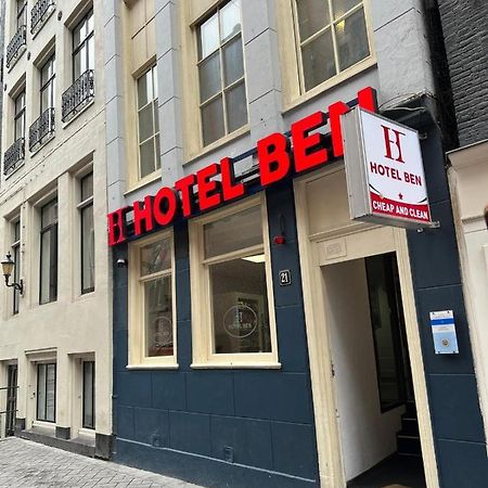 Budget Hotel Ben Amsterdam Buitenkant foto