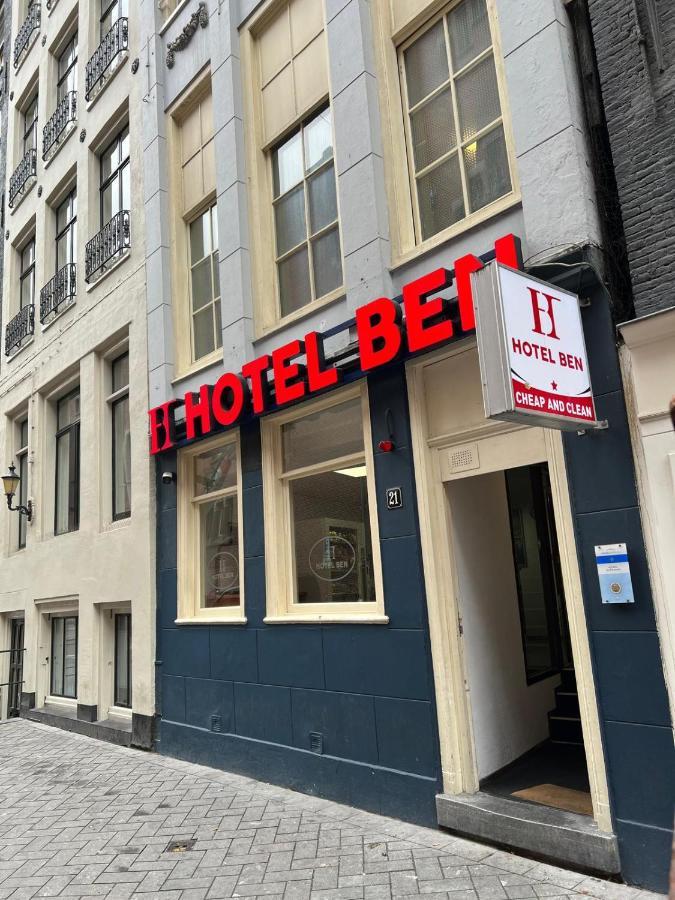 Budget Hotel Ben Amsterdam Buitenkant foto
