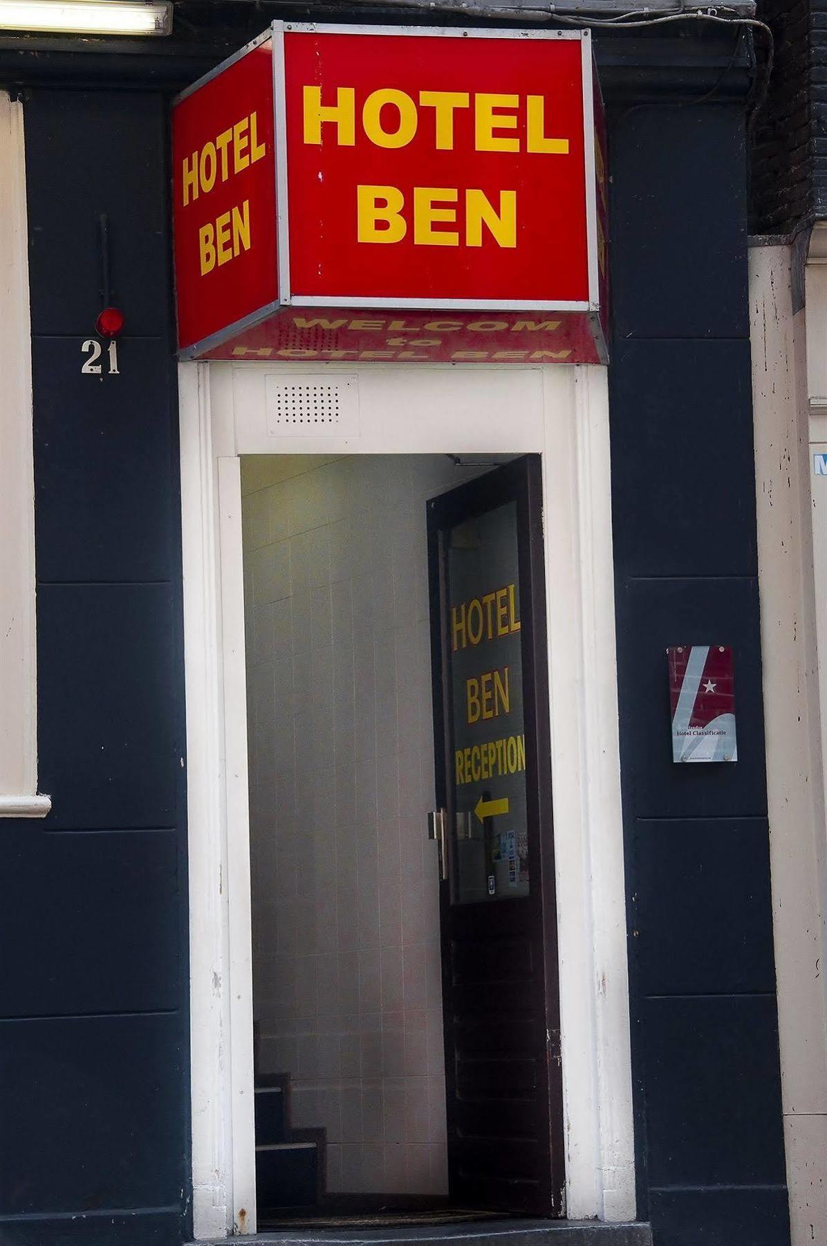 Budget Hotel Ben Amsterdam Buitenkant foto